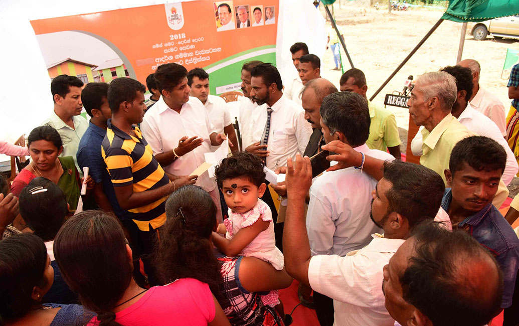 මහින්දගේ කසිප්පු මෙහෙයුම දවසේ සජිත් උදාගම් මෙහෙයුමක !