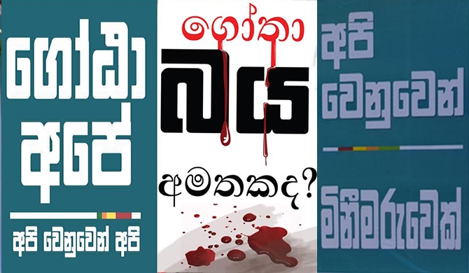 8d25a0f56e6ec399eed436947a6c3bae L