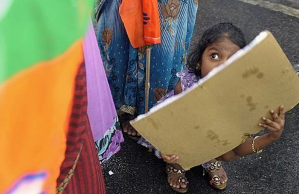 ලිංගික අතවරවලට ලක් වූ වැඩිම දරුවන් වෙසෙන රට ?