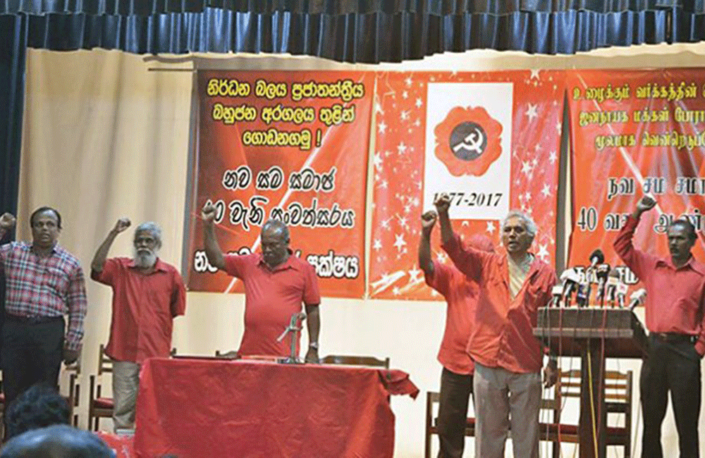 ජාතිවාදි ආගම්වාදි අදහස් වලින් රට පාවා දෙනවා – බාහු (වීඩියෝ)