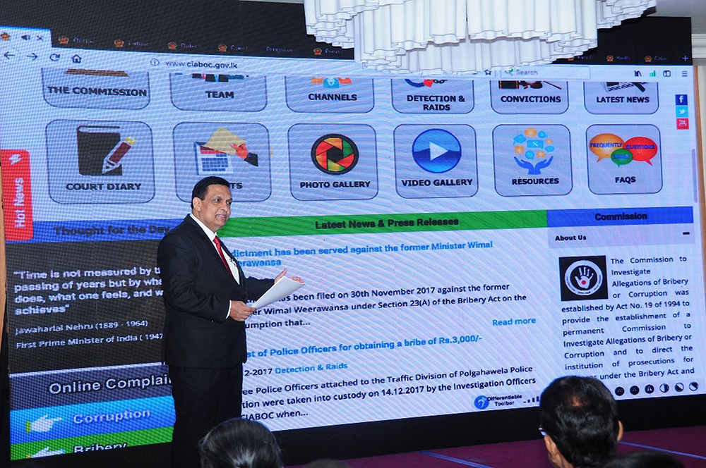 අල්ලස් කොමිසමෙන් අලුත් වෙබ් අඩවියක්