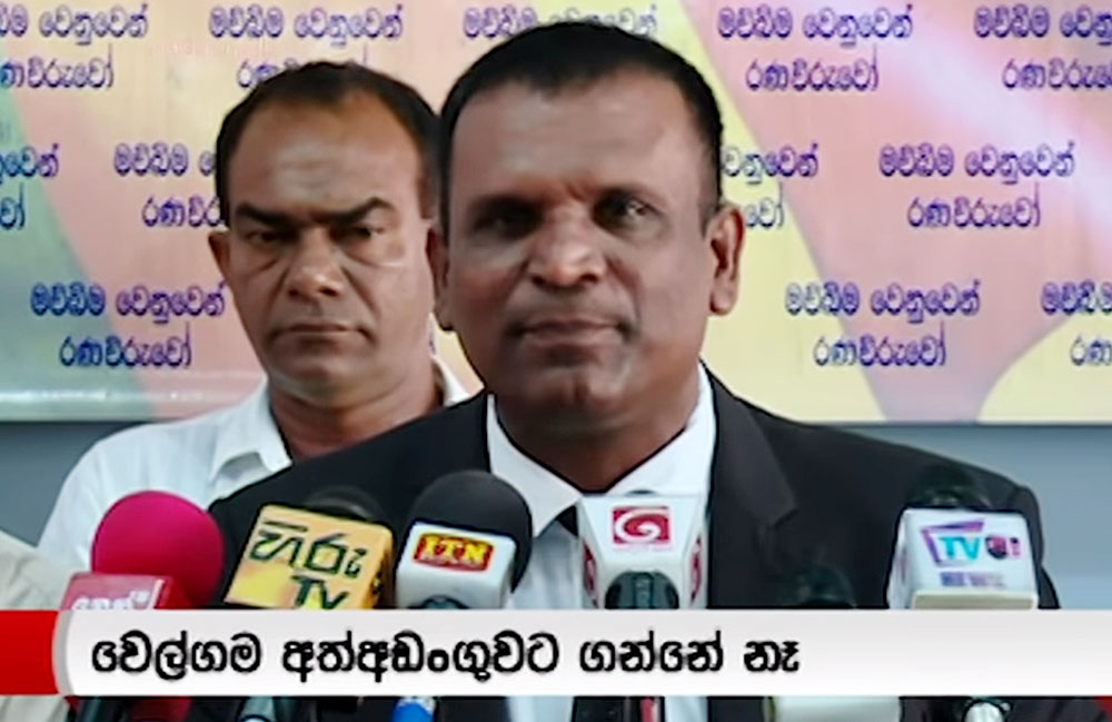 කට පරිස්සම් කරගෙන ඉන්නවා : විශ්‍රාමික මේජර්ට  තර්ජනයක් !