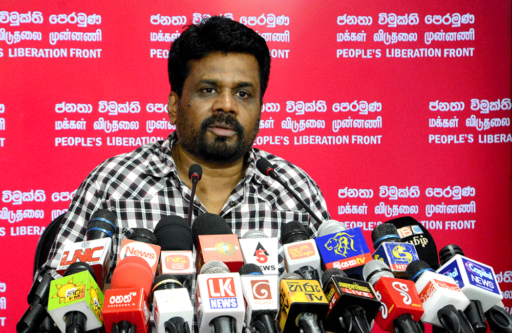 මිනිස්සුන්ගේ ඇඟ උඩින් ගල් රෝලක් අරන් යනවා වගේ වැඩක් ගැන අනුර කියයි !