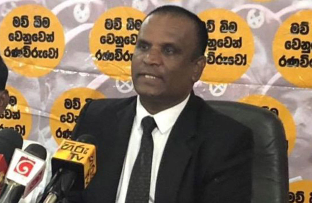 අජිත් ප්‍රසන්න රිමාන්ඩ් : මානසික වෛද්‍ය වාර්තාවක් කැඳවයි !