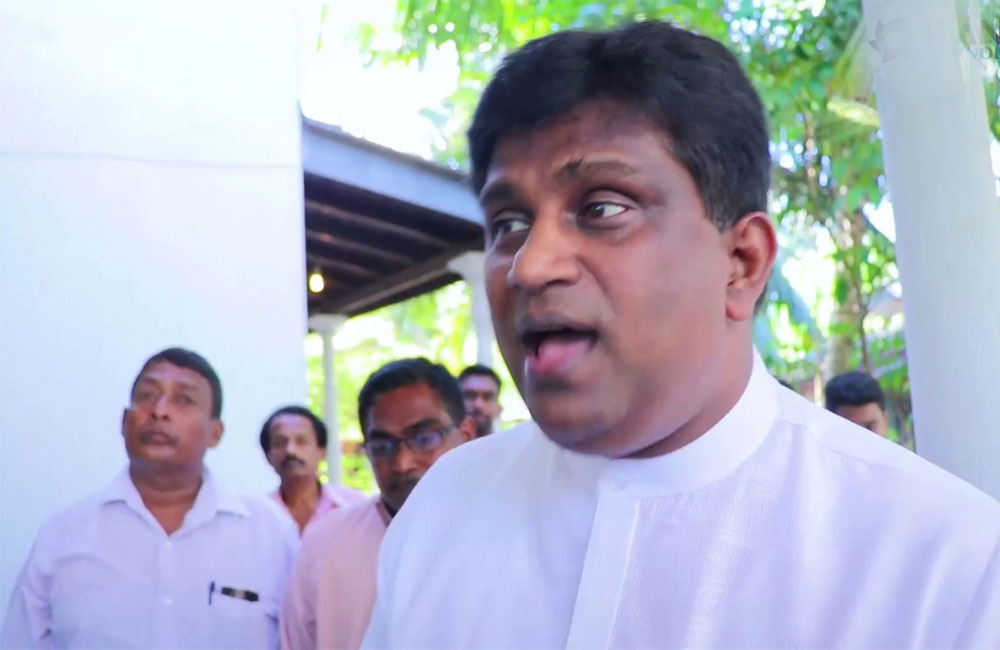 ප්‍රජාපෙ යෝජිත ව්‍යවස්ථාවට : අජිත්ගේ සංශෝධන මෙන්න !
