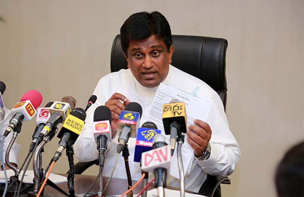 සිරිසේනට නැවත එජාපයෙන් අපේක්ෂකත්වය නෑ - අජිත් පී. පෙරේරා