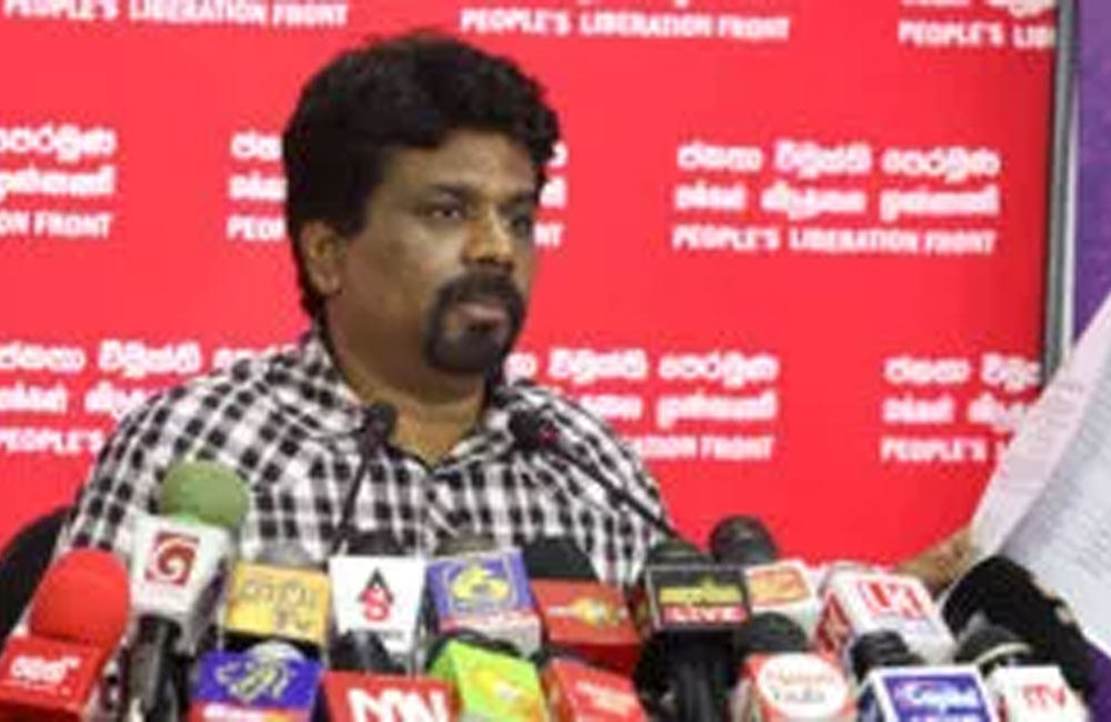 භාණ්ඩාගාරයට ලැබිය යුතු ආදායම් ආණ්ඩුවේ හිතවත් ව්‍යාපාරික වළල්ලක් අතට - අනුර 