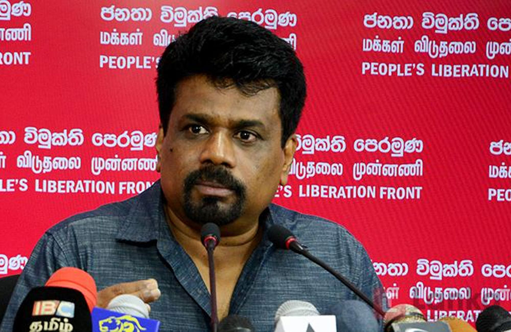 ජනාධිපති පාර්ලිමේන්තු මන්ත්‍රීවරුන්ටත් තර්ජනය කරනවානම් සාමාන්‍ය පුරවැසියන්ගේ ආරක්‍ෂාව පිළිබඳව තත්වය කුමක්ද?