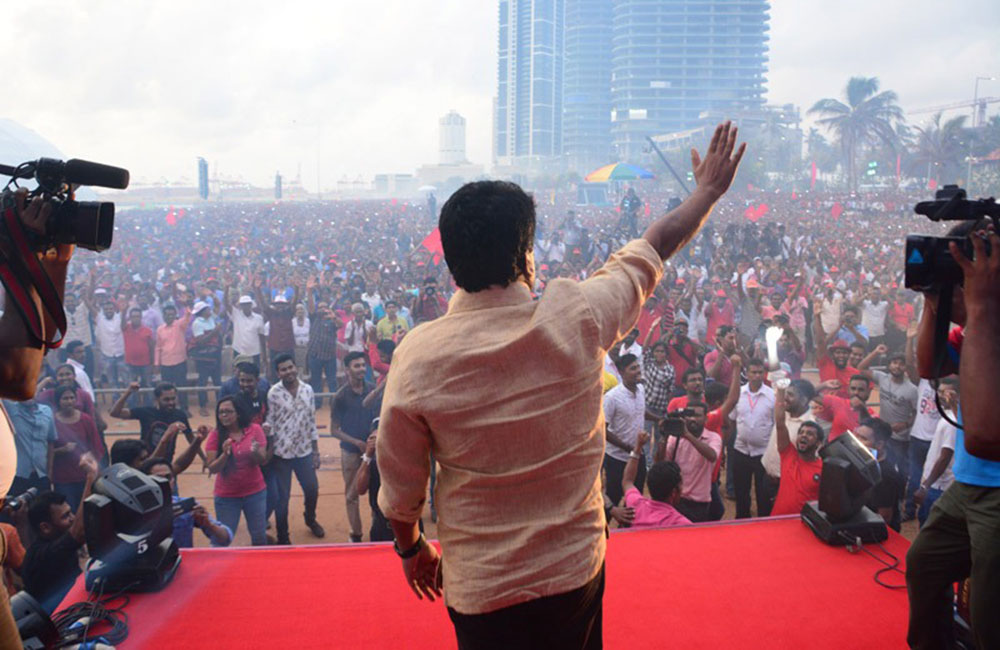  ජවිපෙ අපේක්ෂකයාගේ පැටිකිරිය මෙන්න !