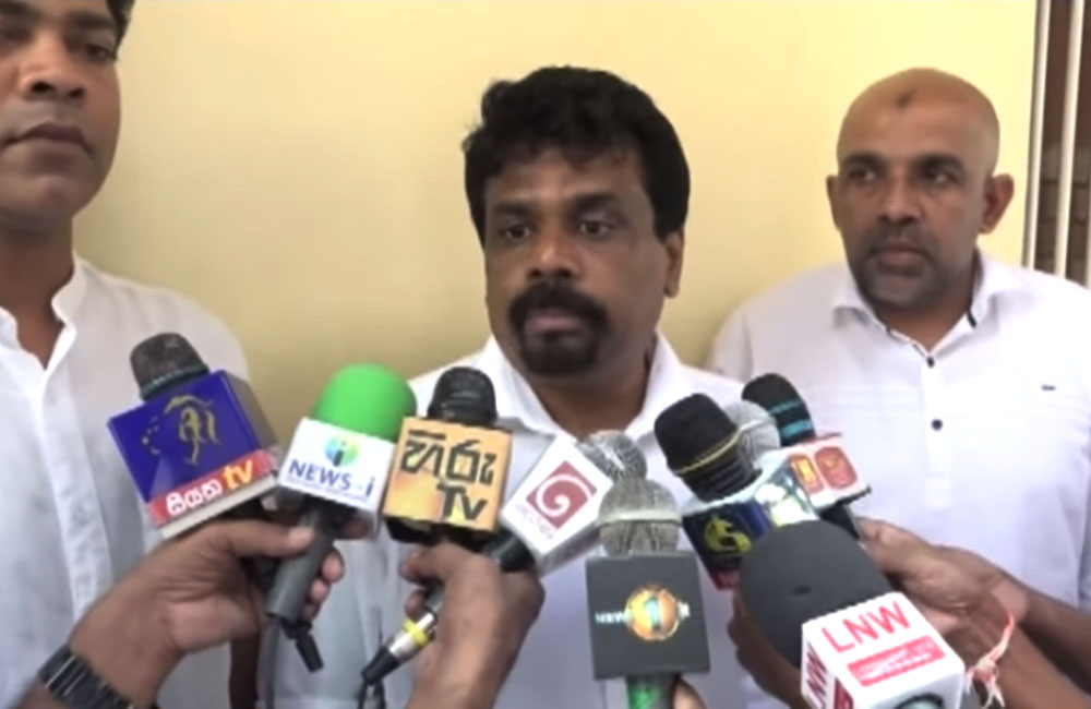 පොලිස් ඉතිහාසයටම මේ පොලිස්පති නින්දාවක් - අනුර 