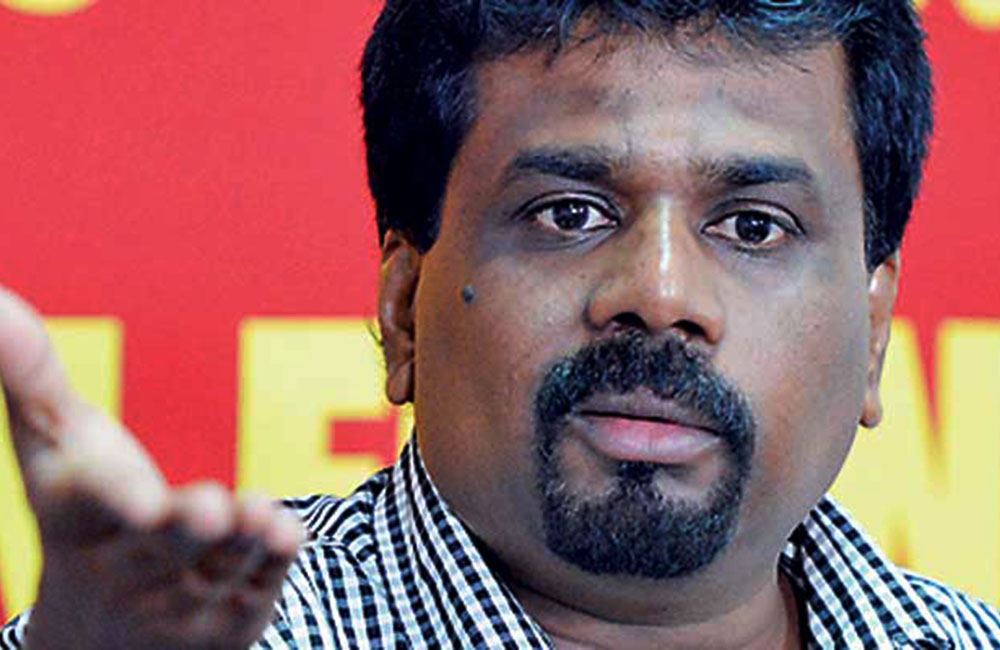 'ඇලෝසියස් අත්අඩංගුවට ගැනීම ඡන්ද ගුන්ඩුවක්' - අනුර