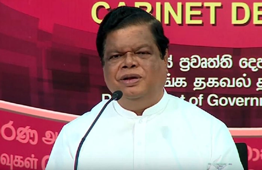 පුංචි ජන්දයේ නාම යෝජනා කැන්සල් ?