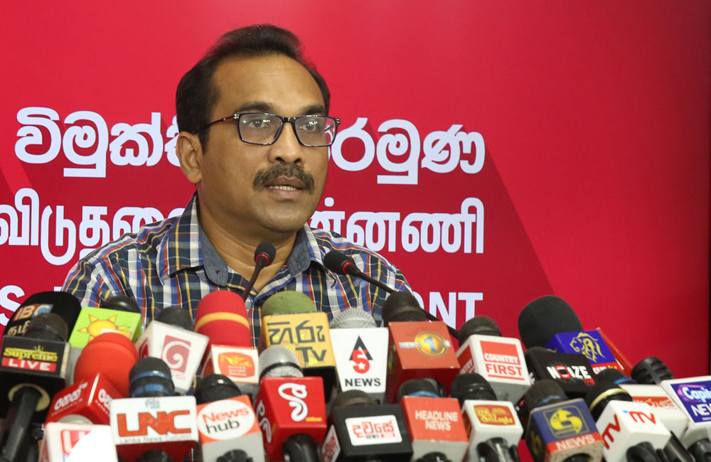 ජිනීවාවල පැරදුණේ රට නෙවෙයි : ආණ්ඩුවේ ප්‍රතිපත්තියයි - බිමල් 