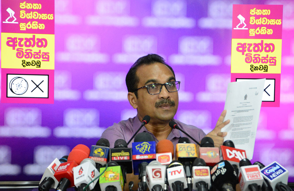 චණ්ඩියෙක් බලයට පත්වූ හැම රටකම අවසානයේ සිදුවූයේ මිනී කඳු ගොඩගැසීමයි ! බිමල් 