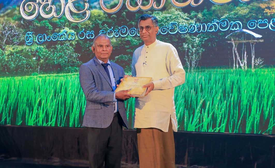 වෝටර්ස් ඒජ් හරහා ලංකාවේ කුළුබඩු වල සුවඳ ලෝකයට හමායාවි - පාඨලී