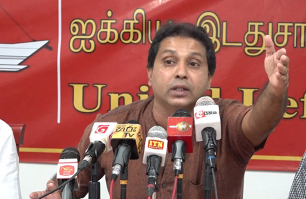 කාන්තාවන් සමූහ දුෂණය කරපු පොහොට්ටු කාරයින්ට මොන පෑඩ් ද ? - චමීර පෙරේරා