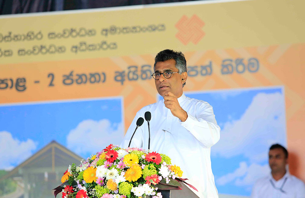  මහා නගර අමාත්‍යාංශයෙන් රටපුරා යෝධ සංවර්ධන ව්‍යාපෘති 20ක් -පාඨලී 