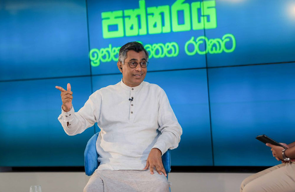 ඇමති පාඨලී ජනාධිපති ධූරය ගැන කතා කරයි !