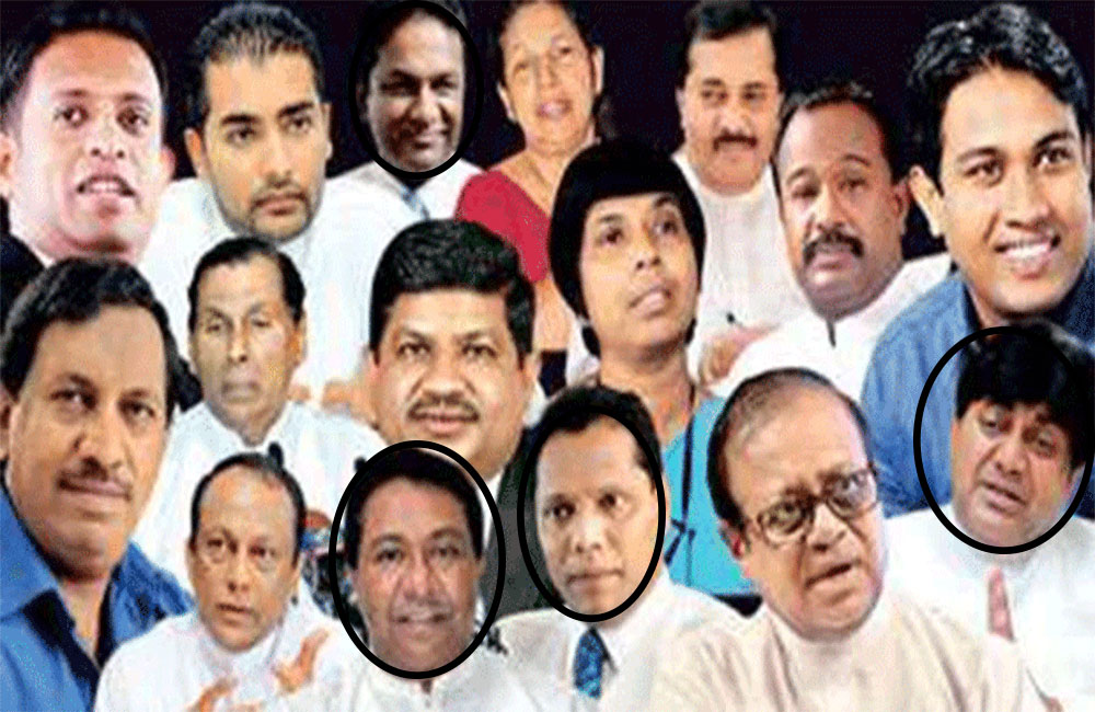 16 කණ්ඩායමේ 4ක් ශ්‍රීලනිප මධ්‍යම කාරක සභා රැස්වීමට ගිහින් !