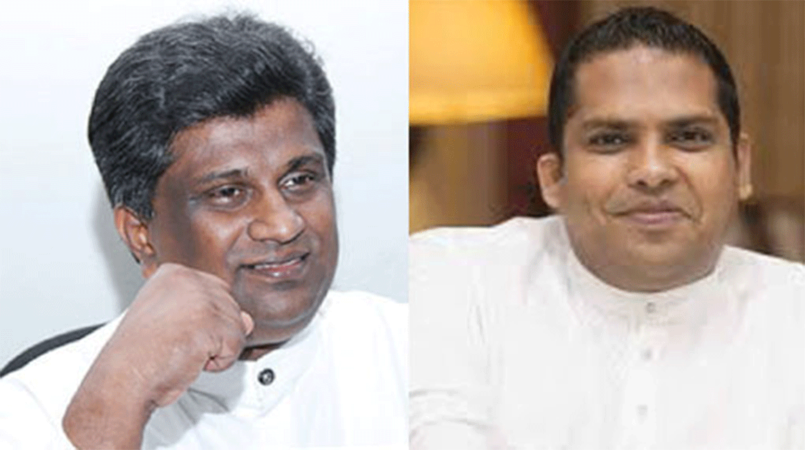 හරීන් ප්‍රනාන්දුට : සන්නිවේදනය - අජිත් පී. පෙරේරාට : වෘත්තීය සමිති