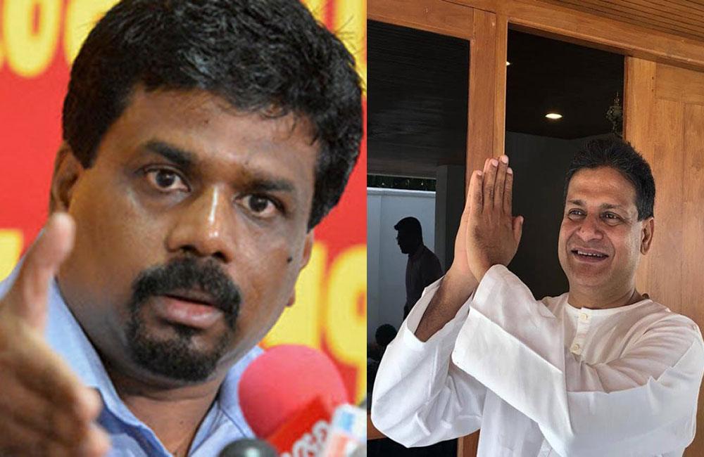 දිලිත් ජයවීර ගහන්නේ දේශපාලන ගේමක් - අනුර