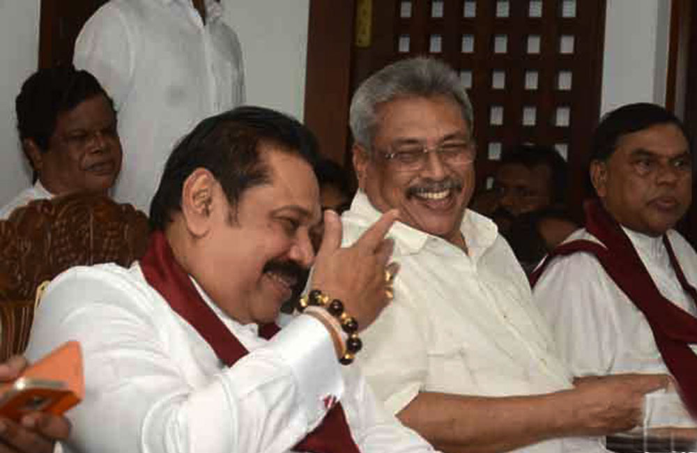  ගෝඨා ගැන එකාබද්ධයේ වෙනම සාකච්ඡාවක් !
