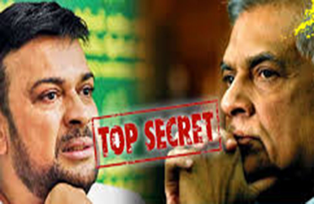වහාම කරුණු පැහැදිලි කරන්න : අගමැති රන්ජන්ට දන්වයි !