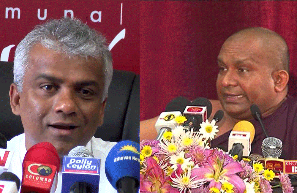 දඹර අමිල හිමි හමුදා පාලනයකට අත වනනවා - බොදුබලෙන් චෝදනා