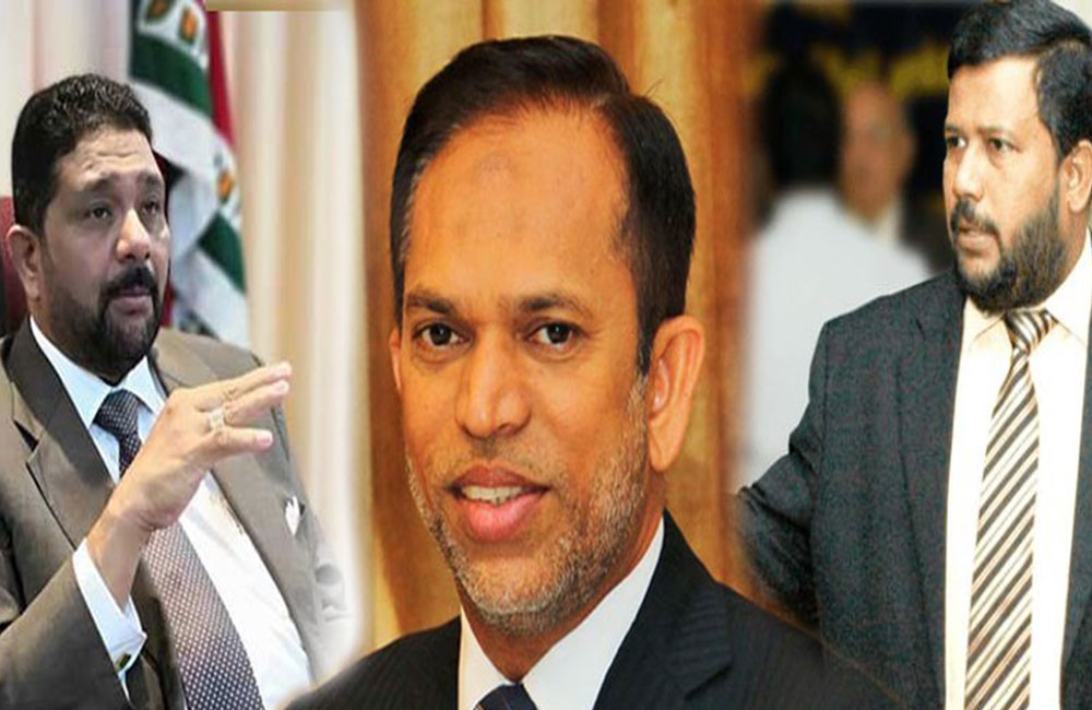 රිෂාඩ්, සාලි, හිස්බුල්ලාට එරෙහිව : තවම පැමිණිලි එකයි !