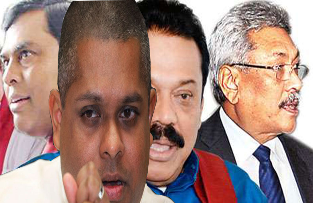 රාජපක්ෂ පවුලේ රහස් හෙළි කරන්න සජින් වාස් සූදානම් : පොහොට්ටුව දෙදරයි !