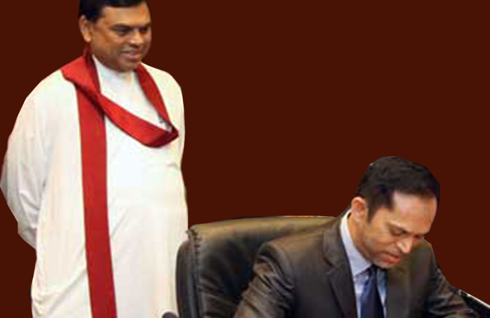 හිස්බුල්ලා එව්වේ බැසිල් : විශ්වවිද්‍යාලය දෙන්නත් පොරොන්දු වෙලා !
