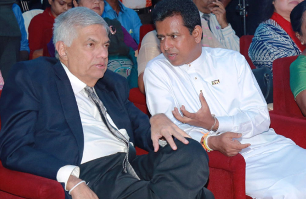 රට ජාතිය ගැන පම්පෝරි වැඩක් නෑ : රට ගතයුතු මග අගමැති කියයි !