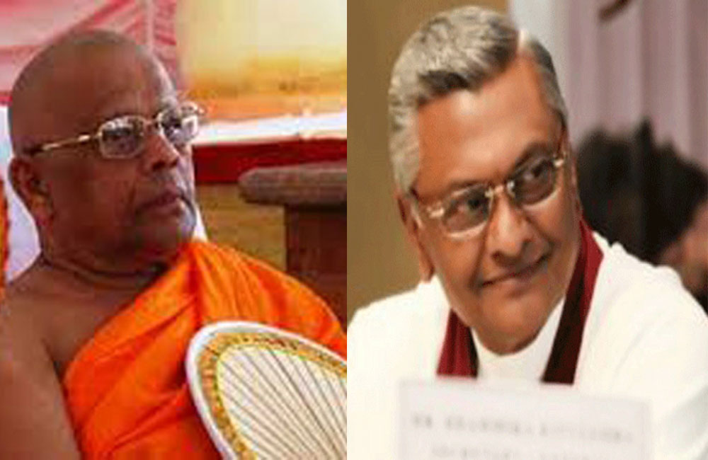 අස්ගිරි පාර්ශවයේ අපේක්ෂකයා : චමල් රාජපක්ෂ !