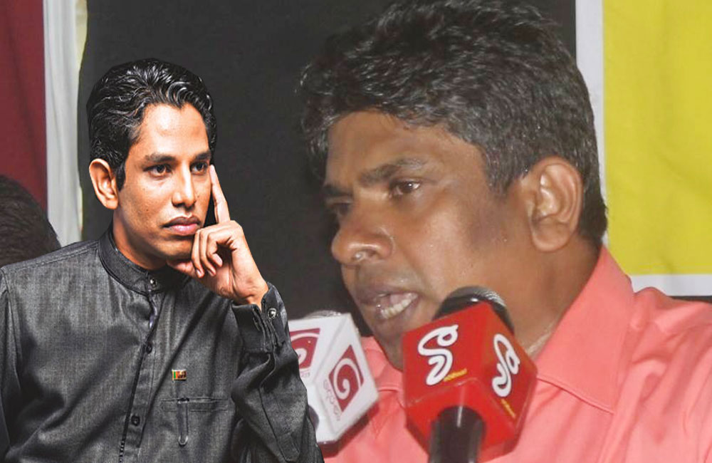 ඇමති රාජිත දින 14ක් තුළ ජනතාවගෙන් සමාව නොගත්තොත් මන්ත්‍රී චතුර අමාරුවේ
