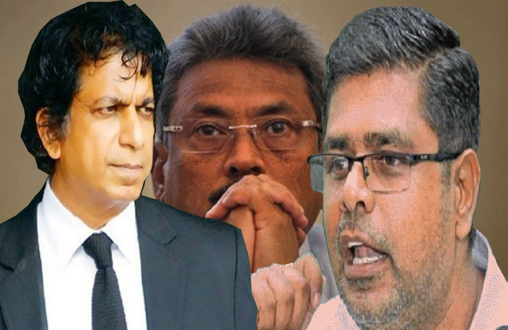 ගෝඨාවත් අත්අඩංගුවට ගනු : මුජිබර්ගෙන් දප්පුලට වෙව්ලන අභියෝගයක් !