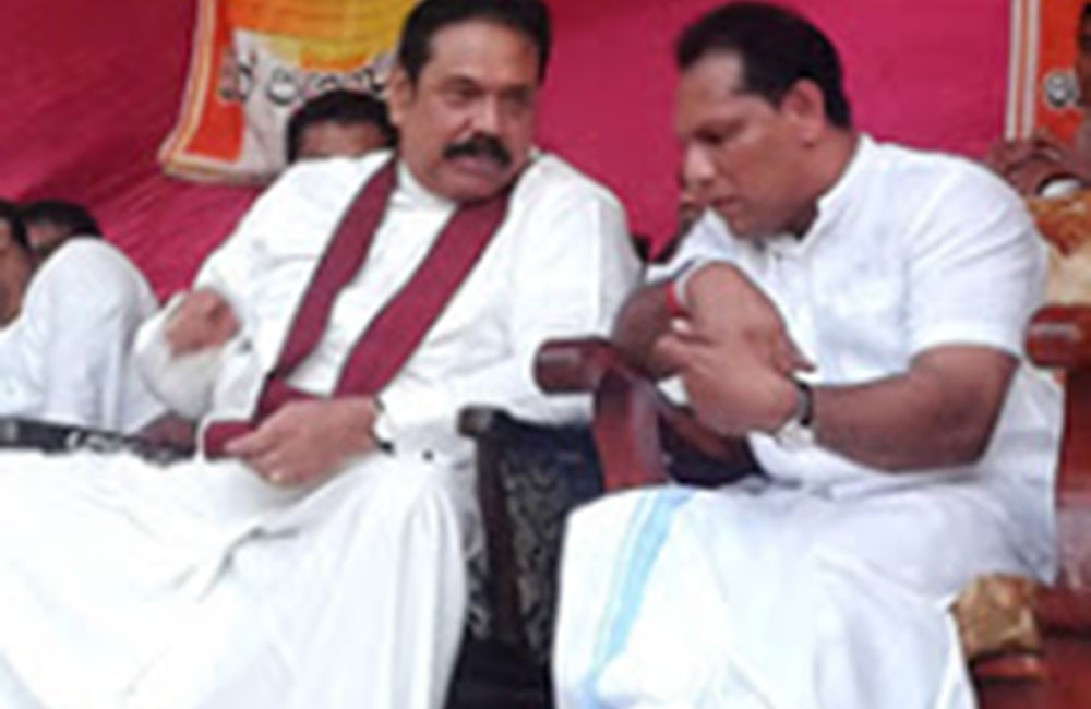 මහින්දගෙන් දයාසිරි අහගනි !