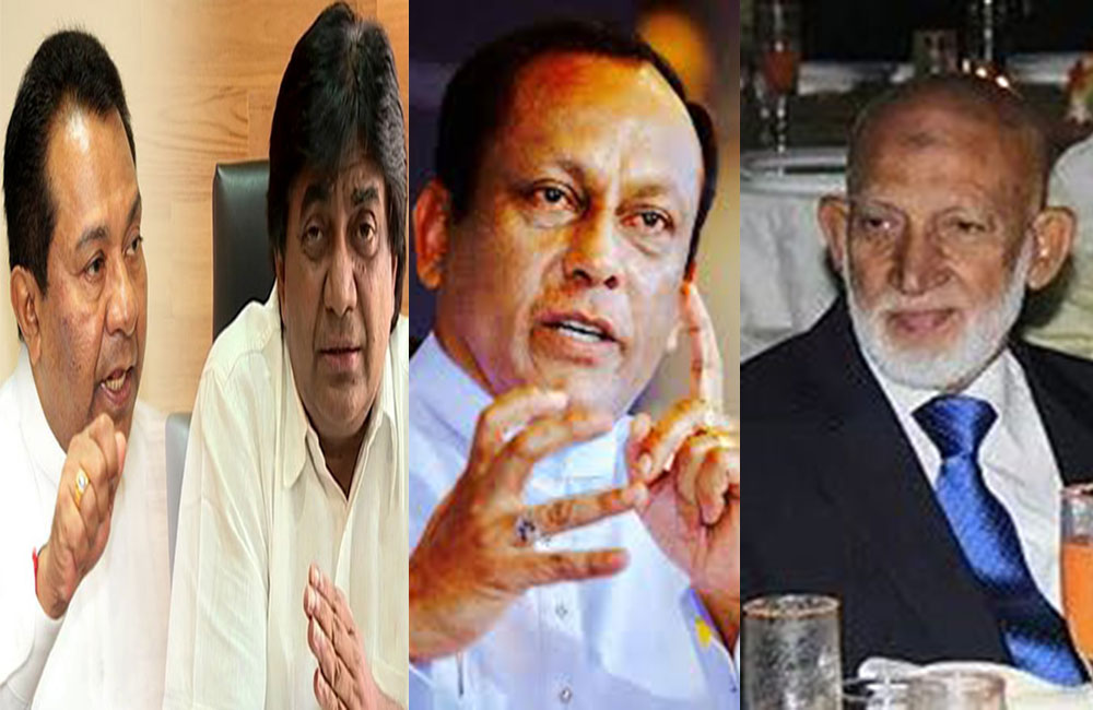 ශ්‍රිලනිප මන්ත්‍රීවරුන් 4ක් නඩු මගට !