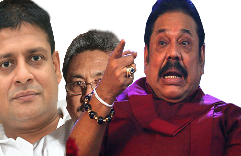 දිලිත්ලා ගෝඨාව විනාශ කරනවා - මහින්ද කියයි