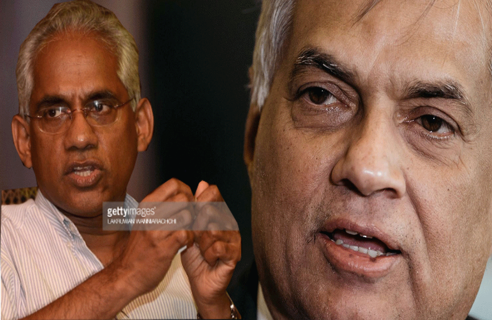 එජාප ප්රතිසංවිධාන වාර්තාව 29 වනදා කෘත්යාධිකාරී මණ්ඩලයට : ඉරාන් ඉල්ලා අස්වෙයි ?