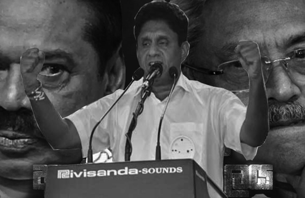 තනියම බය නම් පවුල පිටින්ම විවාදයට එන්න : සජිත් ගෝඨාට යළිත් අභියෝග කරයි !