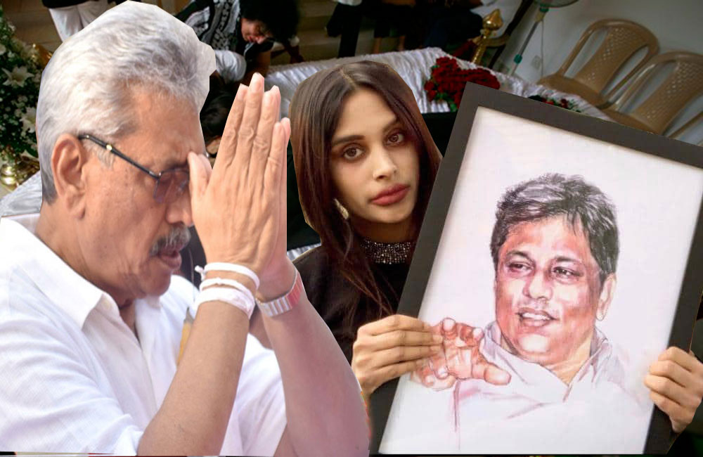 ගෝඨාගේ නඩුව අත්හිටුවන්න ඉල්ලයි