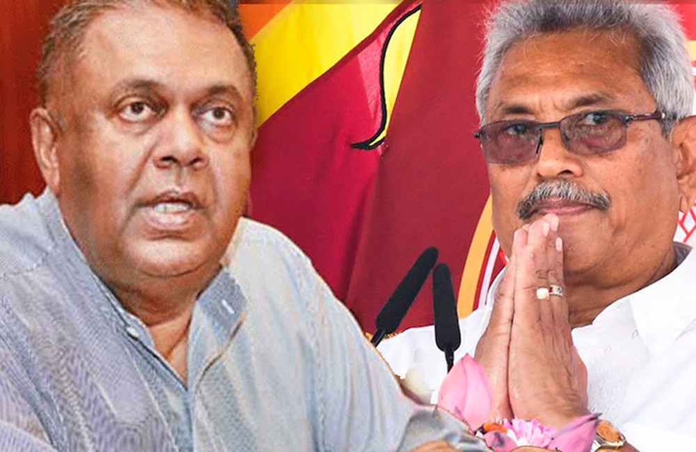 ගෝඨාභය ජනාධිපති වුණේ ද්විත්ව පුරවැසියකුව සිටියදී බව ඔප්පු වෙලා - මංගල 