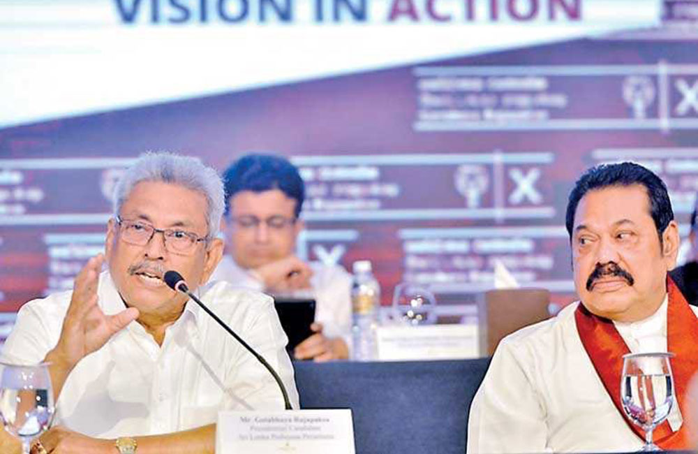 ගෝඨා සංවාද වාද විවාද සඳහා සූදානම් නෑ : භයානක තත්ත්වයක් ! (වීඩියෝ )