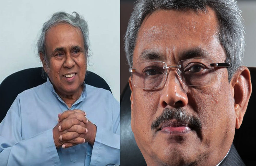 ගෝඨා දිනවන මහාචාරියාගේ සූත්‍රය වැරදියි : ගණිතයටත් අපහාසයක් !