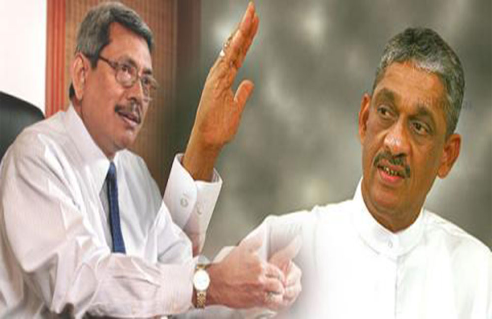 SFගේ සහ ගෝඨාගේ නඩු හරි වෙනස් : අනාගතය ගැන දැනෙන්නේ බියක් !