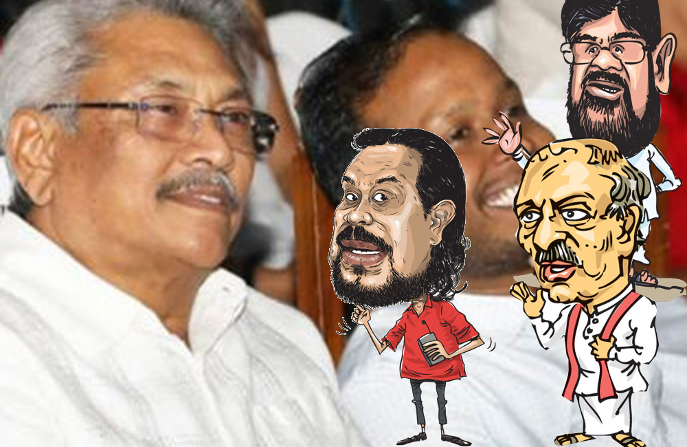 ගෝඨාගේ මාධ්‍ය ප්‍රකාශක වෙන්න : පොහොට්ටුව ඇතුලේ මරා ගනියි !