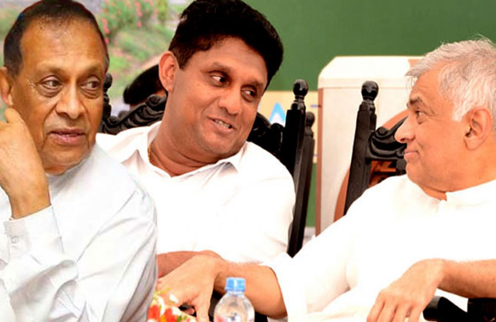 රනිල් - කරූ - සජිත් : සාකච්ඡා ඇරඹේ !
