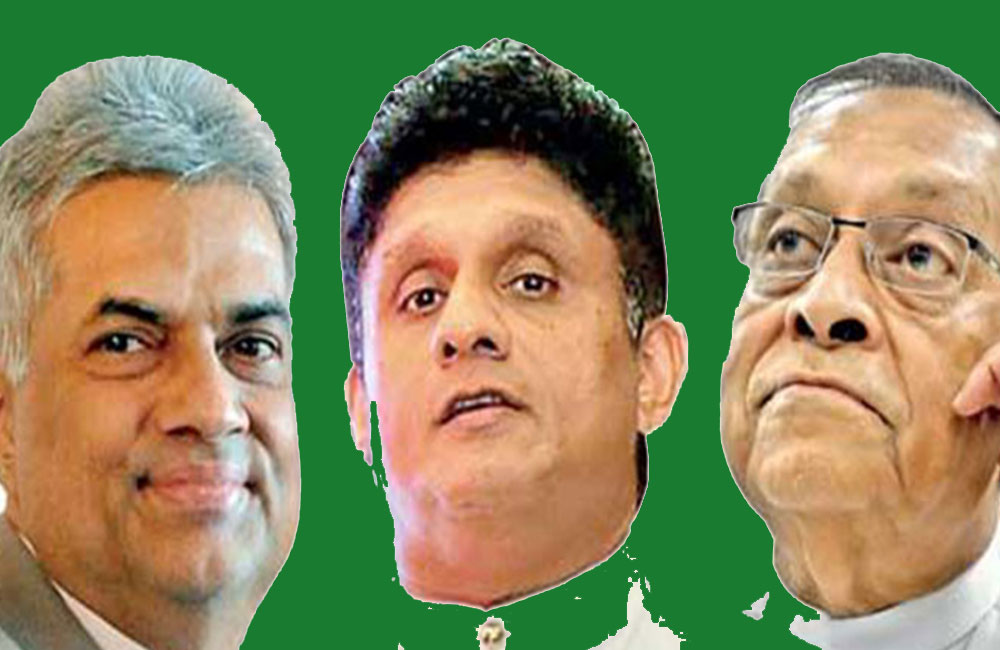 පැය 72න් එජාප අපේක්ෂකයා එයි : රනිල් සජිත් අදත් හමුවෙයි !