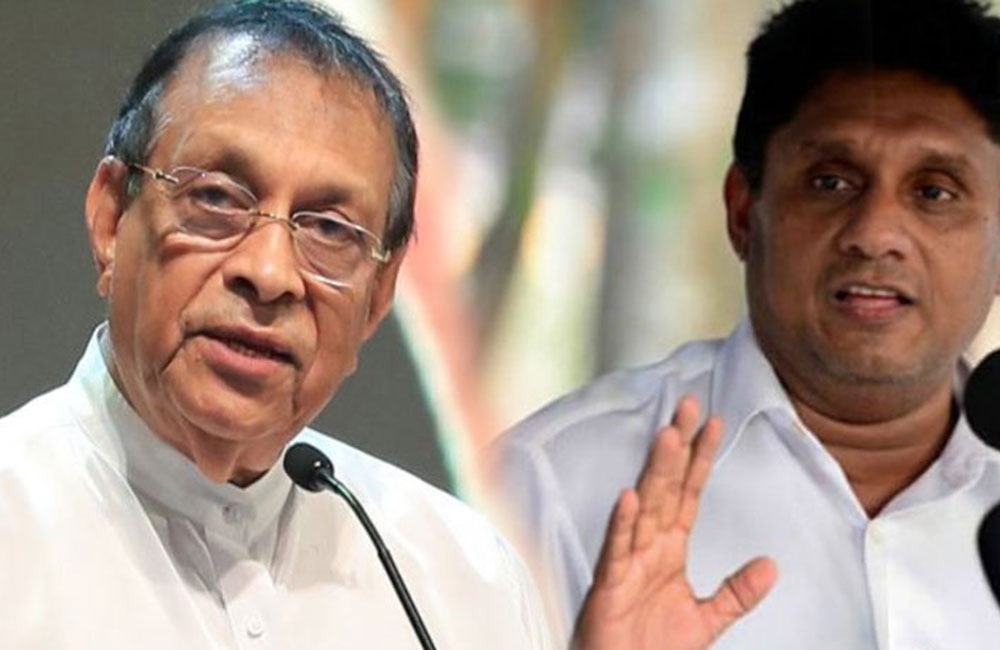 රනිල්ද ? කරූද ? සජිත්ද ? : තෝරාගැනීම රහස් ජන්දයෙන් !