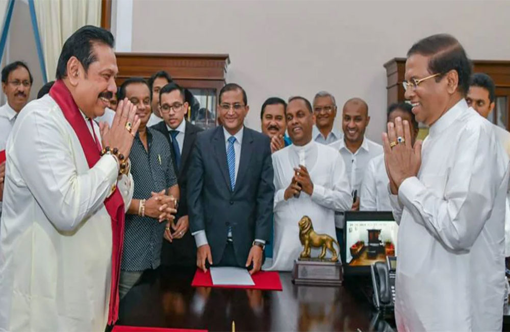 අංගවිකල දිවුරුම් දීමෙන් මහින්ද අනාථයි ! මෛත්‍රී හද්දා අනාථයි !!  